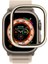 Apple Watch 8 Ultra 49MM Ile Uyumlu Ekran Koruyucu Alpn-07 Temperli Cam Koruyucu 1