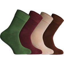 Nova Socks Erkek 4'lü Bambu Lastiksiz Sıkmayan Extra Rahat Şeker Çorabı / Çorap