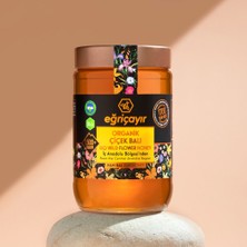 Eğriçayır Organik Çiçek Balı (İÇ ANADOLU) 850g