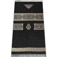 İhvan Online Kabe Desenli Şönil Seccade - Siyah