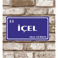 Hediyelikevi Metal Plaka Mersin 33 Retro Poster (29X15)