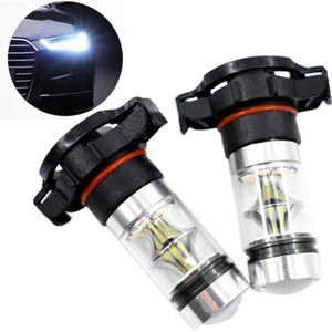 2x 5202 H16 PS24W Yüksek Güç 100W 6000K Süper Beyaz LED Sis Drl Elektrik Ampulü (Yurt Dışından)