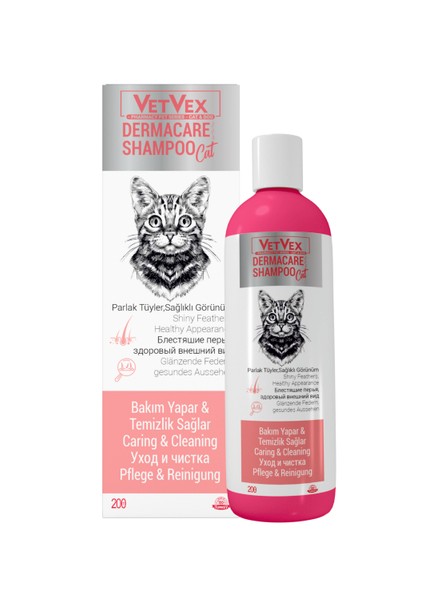 Dermacare Shampoo-Kedi Bakım Şampuanı 200 ml -Vetvex