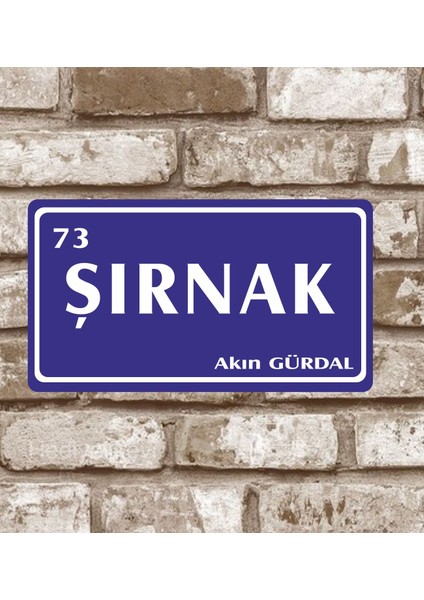 Metal Plaka Şırnak 73 Retro Poster 29 x 15 cm