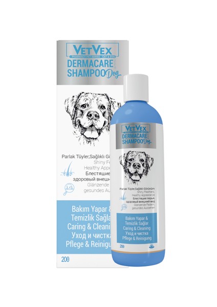 Dermacare Shampoo Köpekler Için Şampuan 200 ml - Vetvex