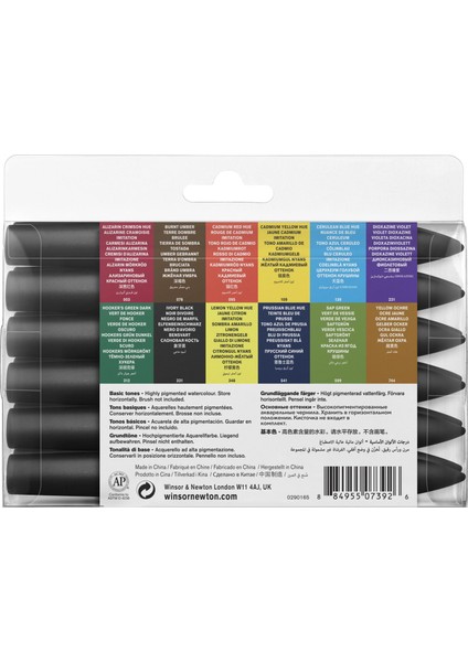 Promarker Watercolour Set Basic Tones (12 x Marker) modelleri