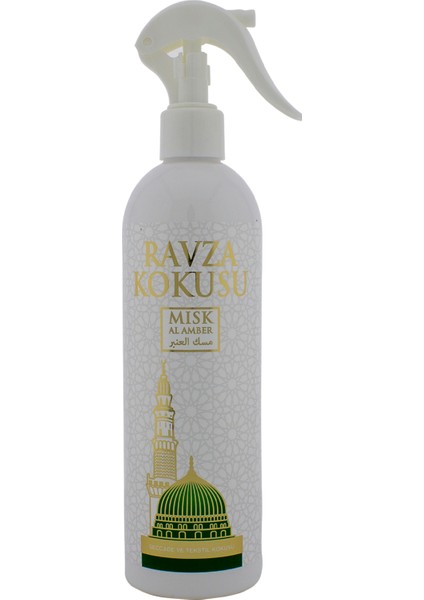 Medine Ravza Kokusu Sprey 400 ml modelleri