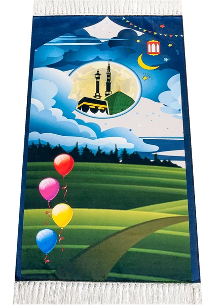 İhvan Online Dijital Baskılı Çocuk Seccadesi - Balonlu Kabeli - 44 x 78 cm