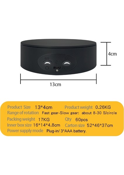 13 cm. x Iaoai Elektrik Döner Çarpıştırma Ekran Stand Video Çekim Planları Turntable - Siyah (Yurt Dışından) fiyatları