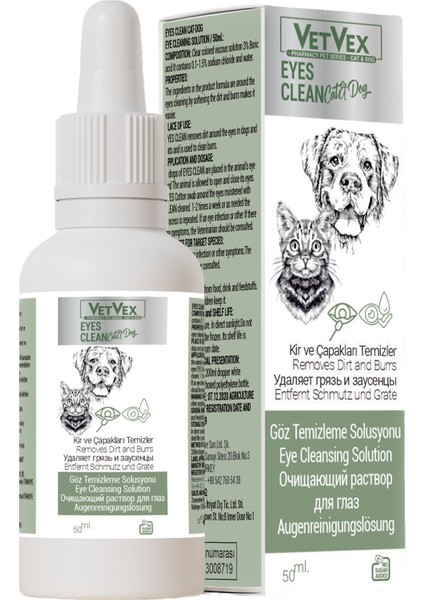 Eyes Clean Kedi ve Köpek Için Göz Temizleme Solüsyonu 50 ml -Vetvex