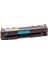 Hp 207A-W2211-M283-M255 Chipsiz Mavi Muadil Toner 2