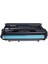 Toner Grup Hp CF237X-M631-M632-M607 Siyah Toner 25000 Sayfa 2