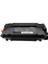 Hp 55A-CE255A-P3015-M521-LBP-6750 Muadil Toner 6000 Sayfa 2