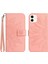 Apple iPhone 11 6.1 İnç İçin Cilt Dokunuşu Hissi Flip Telefon Kılıfı, Basılmış Ayçiçeği Standı Anti-Damla Pu Deri Manyetik Kayışlı (Yurt Dışından) 1