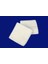 Spanç 7.5 Cm X 7.5 Cm 12 Kat Xraysız Nonsteril - 2000 Adet 1