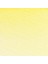 Promarker Watercolour Lemon Yellow Hue 346 2