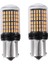 2X1156 BAU15S LED 3014 144 Smd 7506 1003 1073 Canbus Süper Parlak Araba Fren Ters Kuyruk Ampul Yüksek Güç (Yurt Dışından) 1