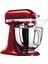 Kitchenaid 4 8 L Artısan Stand Mikser 5KSM175PSECA 3