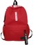 Öğrenci Schoolbag Kampüs Eğlence Sırt Çantası (Yurt Dışından) 1
