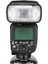 YN600-EX Rt Iı Canon Uyumlu Hss Ttl Flaş + Softbox 2
