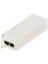 Reyee RG-E-120(GE) 50V 0.3AH Poe Adaptor 2