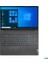 V15 G2 Itl Core İntel Core i7-1165G7 16 GB 250 GB 15.6" FHD Free Dos 82KB00CBTX008 2