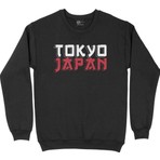 Cix Tokyo Japan Siyah Sweatshirt