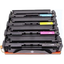 Toner Grup Canon CRG046-LBP654 2300 Sayfa Kırmızı(Magenta) Muadil Toner