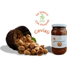 Biincir Cevizli Kuru Incir Reçeli 350 gr