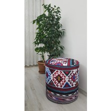 Nesil Home Dijital Baskılı Oturma Pufu Ayak Dayama Puf Bench