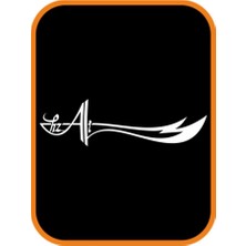 Lizpo Decor Hz. Ali Zülfikar Kılıç Oto Sticker Motor Sticker 30X9 cm Beyaz