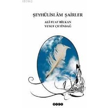 Şeyhülislam Şairler