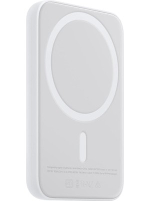 Aldın Aldın Magsafe Battery Pack Powerbank Kablosuz Şarj Cihazı Apple iPhone Uyumlu Şarj Seti 10W 5,000 Mah