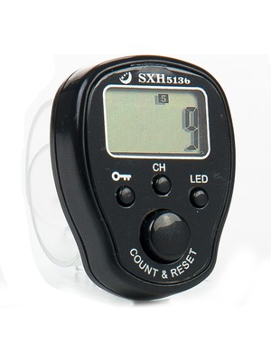 İhvan Online 5 Hafızalı Işıklı ve Kilitli Zikirmatik - Siyah