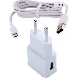 Ata Elektronik Samsung UYUMLU MUADİL ÜRÜN J2 J3 J4 J6 J5 J7 J8 Prime Pro Plus 2016 Hizli Şarj Aleti + Micro USB Kablo