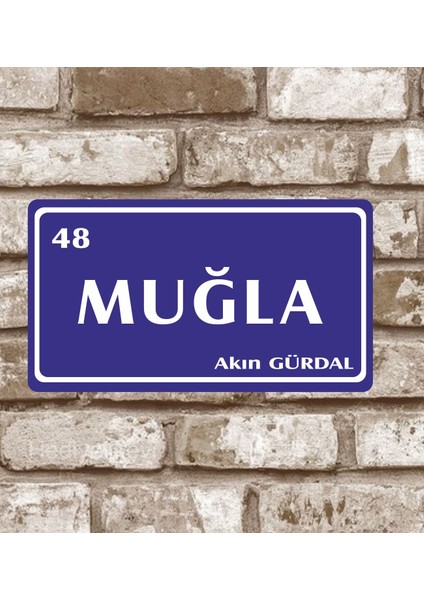 Metal Plaka Muğla 48 Retro Poster (29X15)