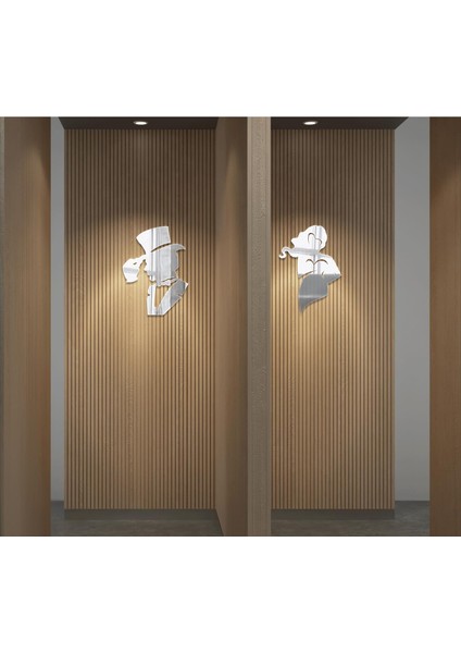 Wc Levhaları Tuvalet Yönlendirme Levhası Wc Tabelaları Wc Tabelası