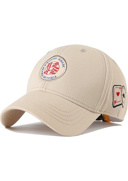 Beyzbol Şapkası (Yurt Dışından)