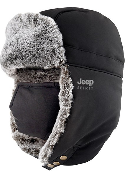 Kış Kalınlaştırılmış Şapka (Yurt Dışından) fiyatları