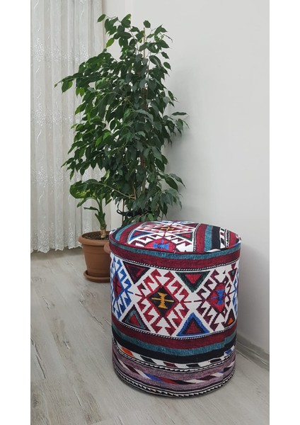 Dijital Baskılı Oturma Pufu Ayak Dayama Puf Bench