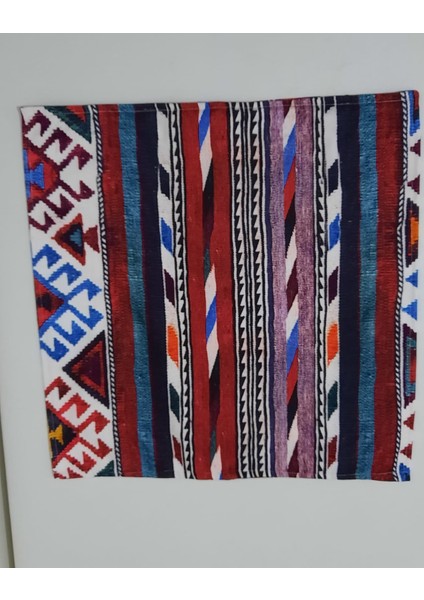 Kırlent Pillow 43*43 Kırlent