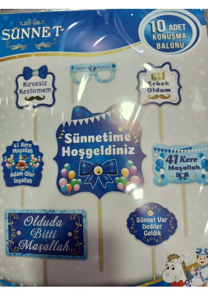 10 Ad Sünnet Partisi Konuşma Balonu