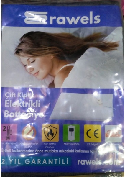 Ce Kalite Belgeli Çift Kişilik Elektrikli Battaniye 120X160 - Lila