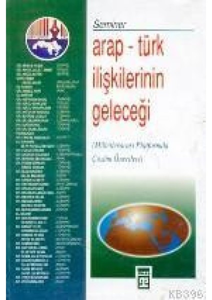 Arap - Türk Ilişkilerinin Geleceği