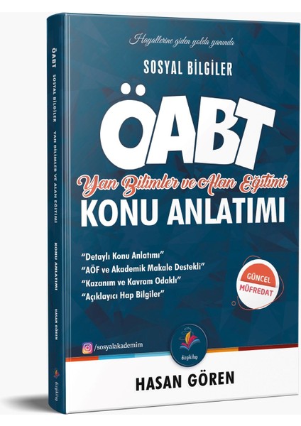 ÖABT 2023 Sosyal Bilgiler Yan Bilimler ve Alan Eğitimi Konu Anlatımı