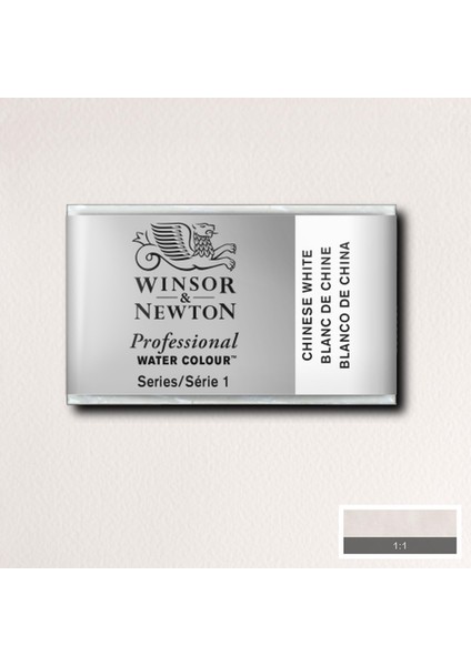 Professional Sulu Boya Tam Tablet Chinese White 150 S.1