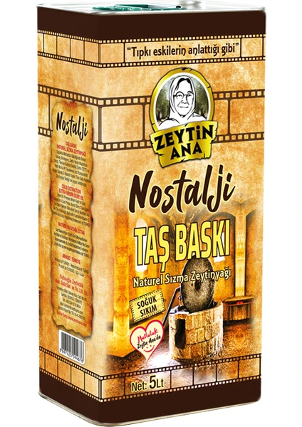 Zeytin Ana 5 Litre Taş Baskı Soğuk Sıkım Zeytinyağı 2023-2024 Yeni Sezon