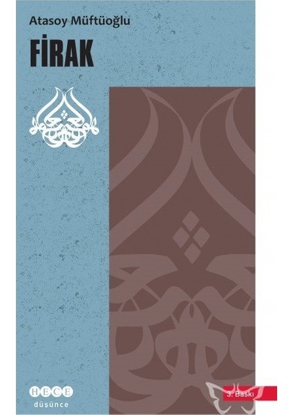Firak