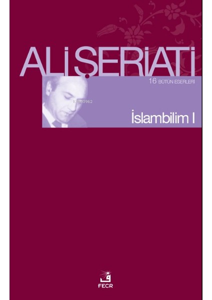 Islambilim I