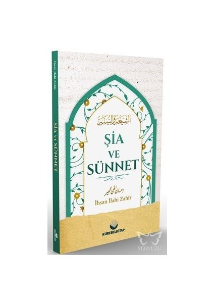 Şia ve Sünnet